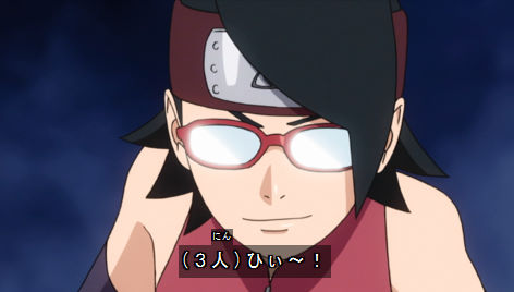 アニメ Boruto ネタバレ感想 55話 スミレちゃん強キャラすぎて引かれる ビーさん瞬殺www 我愛羅の養子可愛いな 56話 動画 画像 あにこぱす アニメ Boruto ネタバレ感想 55話 スミレちゃん強キャラすぎて引かれる ビーさん瞬殺www 我愛羅の養子可愛いな 56話 動画 画像 あにこぱす