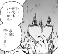 ヒロアカ ホークスの死亡フラグが凄い 感想 299話 あにこぱす ヒロアカ ホークスの死亡フラグが凄い 感想 299話 あにこぱす