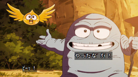1368600