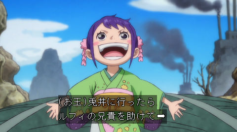 ワンピース アニメ 932話 感想 ゾロvsキラーの作画が神すぎる あにこぱす