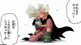 ワンピース尾田先生 キャラが死んで泣かせるような漫画と僕の漫画は違う そのわけとは あにこぱす ワンピース尾田先生 キャラが死んで泣かせるような漫画と僕の漫画は違う そのわけとは あにこぱす