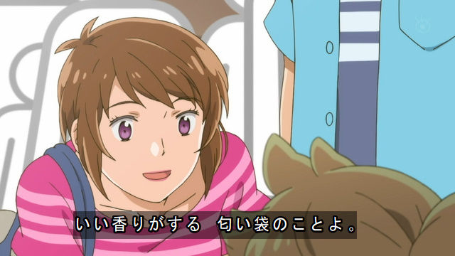 さらざんまい5話 アニメ感想考察 春河のサシェとオオサンショウウオは一体何だったのか あにこぱす