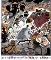 ワンピース カリブーの あの人 の正体やっぱりアイツだった 黒ひげバギーイム様 ネタバレ 1021話 あにこぱす