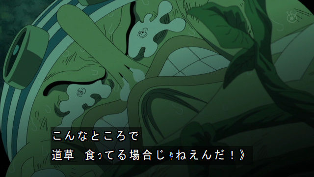 ワンピース アニメ 8話0話ネタバレ感想 前半全回想にはわろた イム様の眼は赤い 眼鏡マルコ登場 動画まとめ あにこぱす