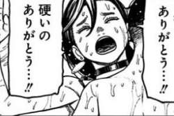 ダンダダン モモ