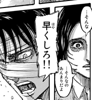 進撃の巨人 リヴァイ兵長 最強なのに可哀想すぎる 感想 最終回 あにこぱす