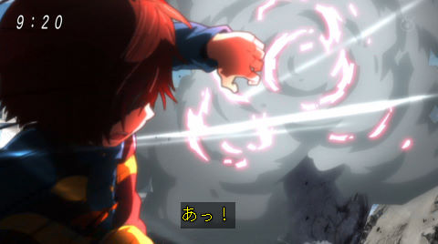 1132550