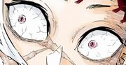 鬼滅の刃(きめつのやいば)199話 無惨アホ面