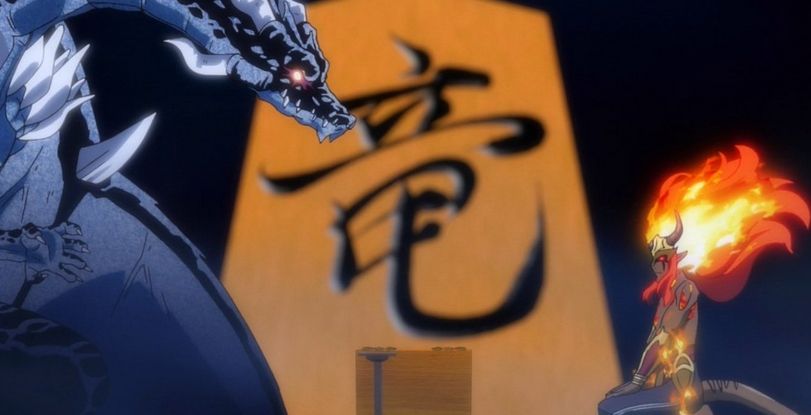 転生したらスライムだった件 アニメ ヴェルドラ日記感想 まるでオーディオコメンタリー ヴェルドラとイフリートが将棋指しながら喋って終わったwww 転スラ最終回 動画 ネタバレ あにこぱす 転生したらスライムだった件 アニメ ヴェルドラ日記感想 まるでオーディオコメンタリー ヴェルドラとイフリートが将棋指しながら喋って終わったwww 転スラ最終回 動画 ネタバレ あにこぱす