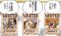 ワンピース 鬼人ギンの再登場 これ ネタバレ 1025話 あにこぱす ワンピース 鬼人ギンの再登場 これ ネタバレ 1025話 あにこぱす