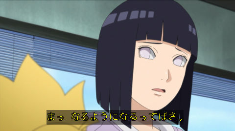 アニメ Boruto 35話 キバさんドッグフードのcmに出てる カカシ スケアさん再登場 大蛇丸が三者面談にきたー 36話 37話 感想 動画 キャプ ツイート あにこぱす