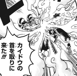 ワンピース 四皇最弱の白ひげ海賊団 これ ネタバレ あにこぱす