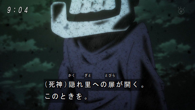 ゲゲゲの鬼太郎 6期 66話67話感想 まなちゃんのコミュ力お化け 千代ちゃん可愛い バッドエンドだこれ 死神のやつめ 無料動画まとめ あにこぱす ゲゲゲの鬼太郎 6期 66話67話感想 まなちゃんのコミュ力お化け 千代ちゃん可愛い バッドエンドだこれ 死神のやつめ 無料動画まとめ あにこぱす