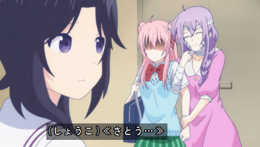 2135142