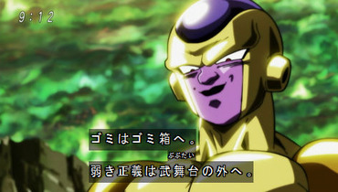  700779