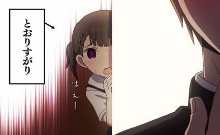 かぐや様は告らせたいネタバレ感想 151 152話 マキちゃん回のためにインド取材に行くとか面白すぎるでしょwwwww あにこぱす かぐや様は告らせたいネタバレ感想 151 152話 マキちゃん回のためにインド取材に行くとか面白すぎるでしょwwwww あにこぱす