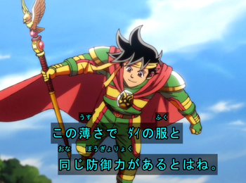 ダイの大冒険感想48話 クソザコイキリ勇者ノヴァくん面白すぎる あにこぱす