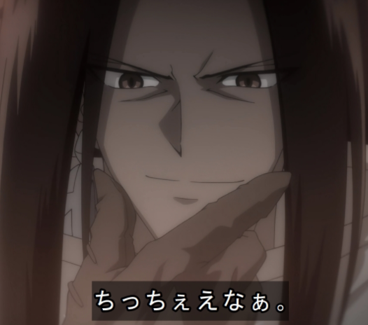 シャーマンキング感想13話 ハオ 花組登場 あにこぱす