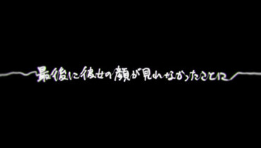 2170535
