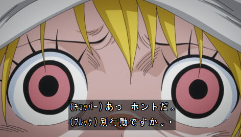 アニメ ワンピース 851話 ネタバレ感想まとめ 超絶尺稼ぎ回わろたwwwカタクリさん デカくて強い ビッグマム歩く必要あるぅ 852話 動画 画像 考察 あにこぱす