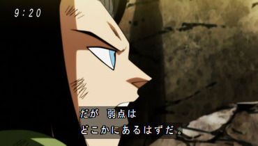  701733