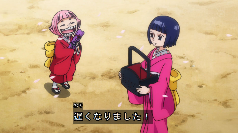 ワンピース アニメ感想 9話まとめ カリブー 小紫やっと登場 モブ爺のアニオリ回想で小紫のクズエピソードが判明 動画 あにこぱす