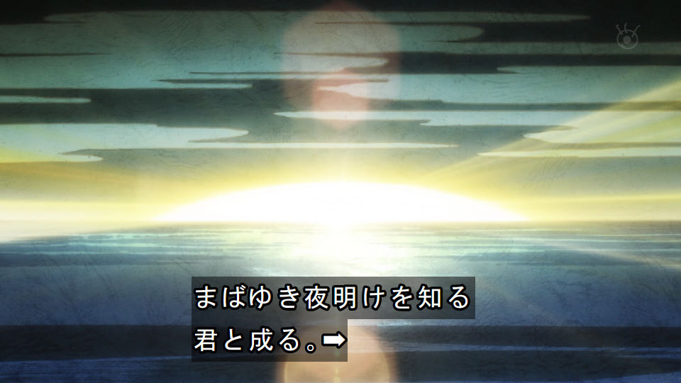 ワンピース アニメ感想 910話のまとめ お菊の顔が見えないの怪しすぎる くの一ナミさんえっちすぎる あにこぱす