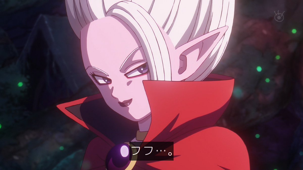 dragonball_daima-ep8-anime