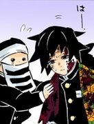 鬼滅の刃203話 義勇さん 生存