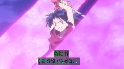 1425524