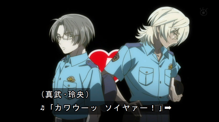 さらざんまい アニメ感想考察 7皿目のレオマブのカワウソイヤァを前のと比較してみた結果 あにこぱす さらざんまい アニメ感想考察 7皿目のレオマブのカワウソイヤァを前のと比較してみた結果 あにこぱす