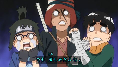 アニメ Boruto ネタバレ感想 55話 スミレちゃん強キャラすぎて引かれる ビーさん瞬殺www 我愛羅の養子可愛いな 56話 動画 画像 あにこぱす アニメ Boruto ネタバレ感想 55話 スミレちゃん強キャラすぎて引かれる ビーさん瞬殺www 我愛羅の養子可愛いな 56話 動画 画像 あにこぱす
