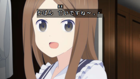 ハッピーシュガーライフ ネタバレ感想 5話 サイコレズすみれちゃんをキスで黙らせるさとうちゃんはんぱない ロリコンの名推理が冴え渡る 6話 動画 画像 考察 あにこぱす