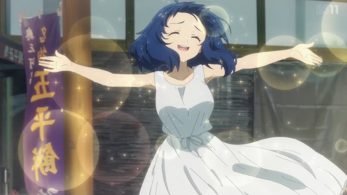 makeine-anime-yanamianna
