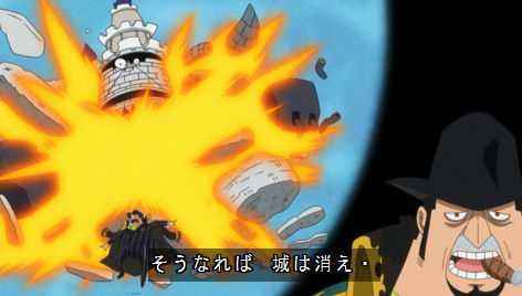 アニメ ワンピース ネタバレ感想 840話 ベッジかっこいい シーザーの萌えキャラ感 ジェルマ66出撃 841話 動画 画像 考察 あにこぱす