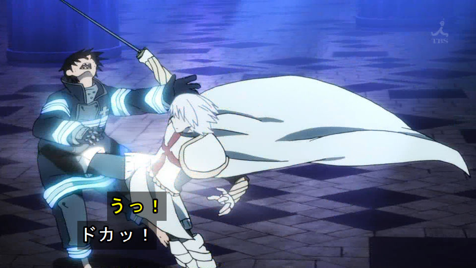 炎炎ノ消防隊アニメ感想 22話まとめ ハウメアちゃん可愛い リヒト 時間は巻き戻る ｷﾘｯ 漫画特有のとんでも物理キタァァアアアwww 動画 あにこぱす