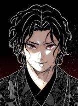 鬼滅の刃ネタバレ 187話感想伏線考察 無惨様 縁壱戦の過去判明でめちゃくちゃ馬鹿にされててクッソワロタwwwwwww 絵バレ あにこぱす