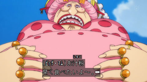 ワンピース アニメ 932話 感想 ゾロvsキラーの作画が神すぎる あにこぱす ワンピース アニメ 932話 感想 ゾロvsキラーの作画が神すぎる あにこぱす