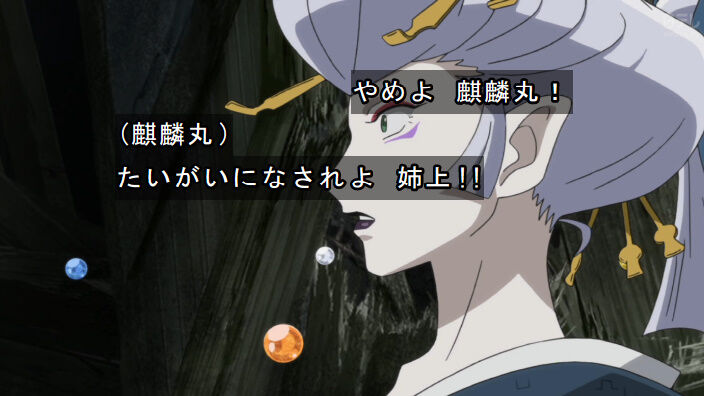 1623498