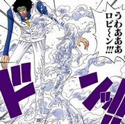 ワンピース 青キジ