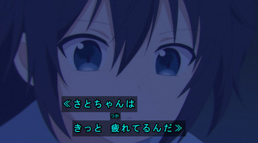  2233595