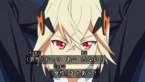 Beatlessビートレス ネタバレ感想 16話 レイシアさんの服装エロすぎ エッチなお店に逃げ込むアラトwww レイシアさんがラスボス 17話 動画 画像 まとめ あにこぱす Beatlessビートレス ネタバレ感想 16話 レイシアさんの服装エロすぎ エッチなお店に逃げ込むアラトwww レイシアさんがラスボス 17話 動画 画像 まとめ あにこぱす