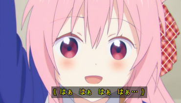 2170455