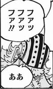 ワンピース977話 キラースマイル