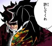 鬼滅の刃ネタバレ考察 カナヲ 消える 1話画バレ あにこぱす