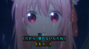  2234798