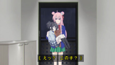 2170390