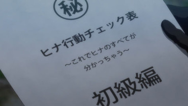 1730428