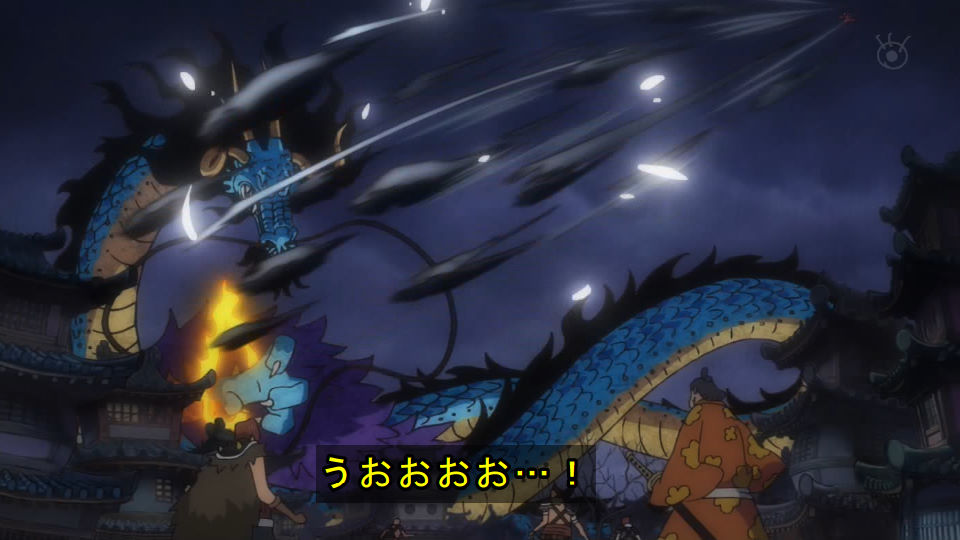 ワンピース アニメ感想 914話まとめ 戦闘作画スゲー ルフィがカイドウにワンパンkoで地下帝国送りにwwwww 動画 あにこぱす