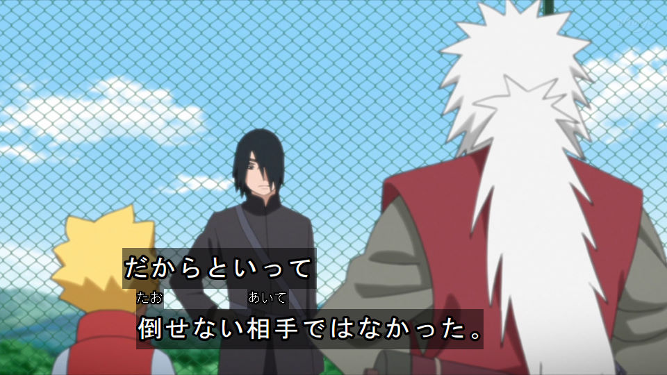 在庫あり 即納 ボルト Boruto 33巻 136話まで 全巻セット 管理番号94 Sale 公式通販 直営店限定 Mahatmaacademy Com